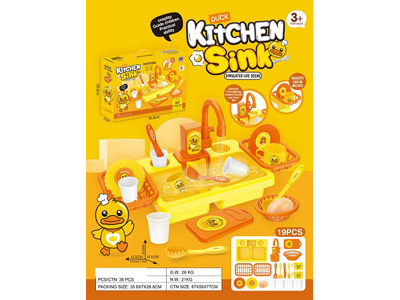 <img src='photo/U/JU118379.jpg'width='400' height='300'>