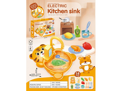 <img src='photo/U/JU118380.jpg'width='400' height='300'>