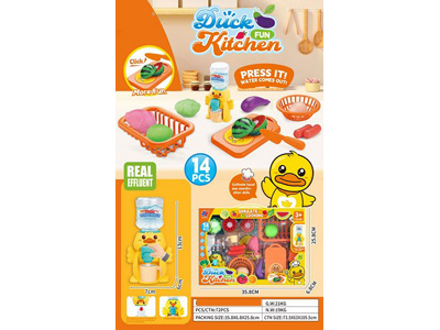 <img src='photo/U/JU118388.jpg'width='400' height='300'>