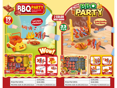 <img src='photo/U/JU118390.jpg'width='400' height='300'>