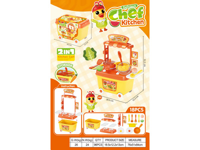 <img src='photo/U/JU118391.jpg'width='400' height='300'>