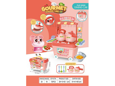 <img src='photo/U/JU118404.jpg'width='400' height='300'>