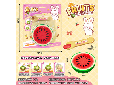 <img src='photo/U/JU118410.jpg'width='400' height='300'>