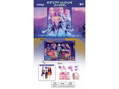 <img src='photo/U/JU118417.jpg'width='400' height='300'>