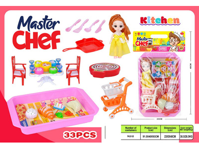 <img src='photo/U/JU118431.jpg'width='400' height='300'>