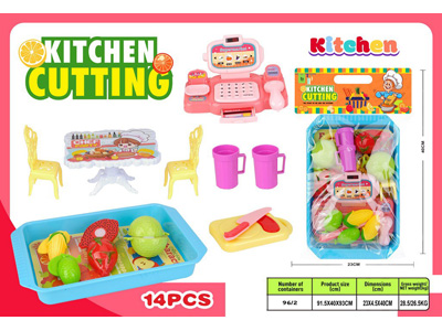 <img src='photo/U/JU118433.jpg'width='400' height='300'>