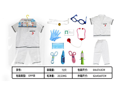 <img src='photo/U/JU118438.jpg'width='400' height='300'>