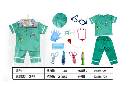 <img src='photo/U/JU118441.jpg'width='400' height='300'>