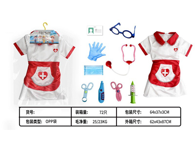 <img src='photo/U/JU118443.jpg'width='400' height='300'>