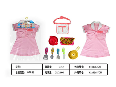 <img src='photo/U/JU118444.jpg'width='400' height='300'>