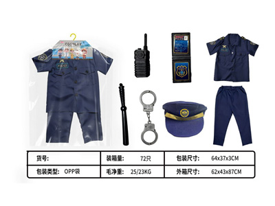 <img src='photo/U/JU118446.jpg'width='400' height='300'>