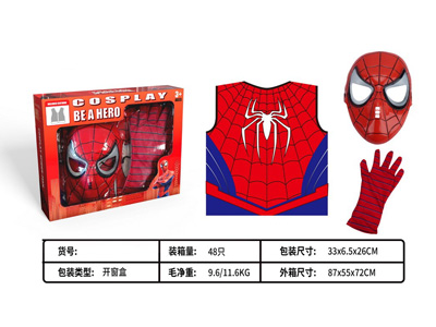 <img src='photo/U/JU118451.jpg'width='400' height='300'>