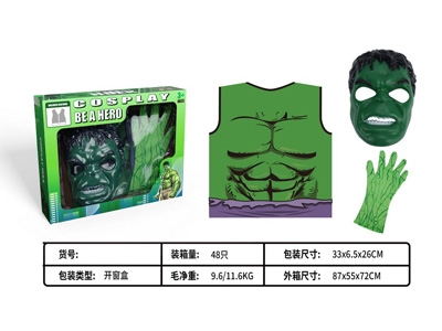 <img src='photo/U/JU118452.jpg'width='400' height='300'>