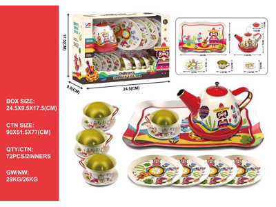 <img src='photo/U/JU118476.jpg'width='400' height='300'>