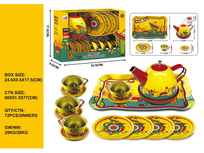 <img src='photo/U/JU118478.jpg'width='400' height='300'>