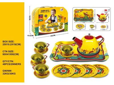 <img src='photo/U/JU118486.jpg'width='400' height='300'>