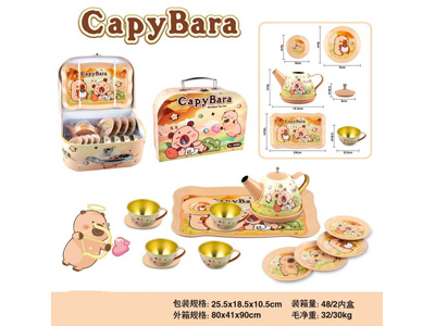 <img src='photo/U/JU118492.jpg'width='400' height='300'>