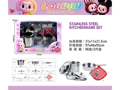 <img src='photo/U/JU118502.jpg'width='400' height='300'>