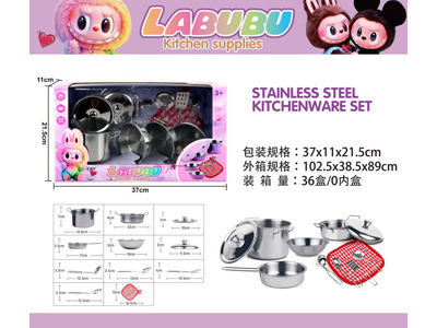 <img src='photo/U/JU118507.jpg'width='400' height='300'>