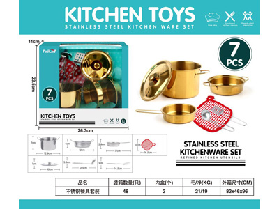 <img src='photo/U/JU118521.jpg'width='400' height='300'>