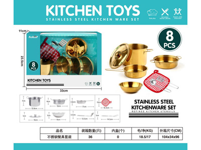 <img src='photo/U/JU118522.jpg'width='400' height='300'>