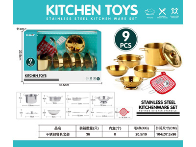 <img src='photo/U/JU118527.jpg'width='400' height='300'>