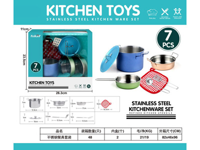 <img src='photo/U/JU118531.jpg'width='400' height='300'>