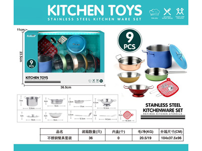 <img src='photo/U/JU118534.jpg'width='400' height='300'>