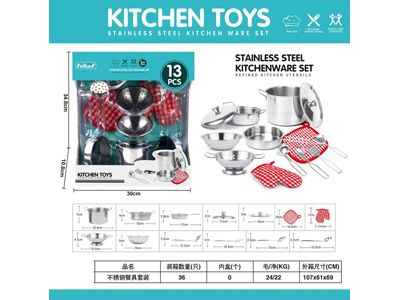 <img src='photo/U/JU118537.jpg'width='400' height='300'>