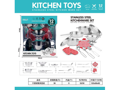 <img src='photo/U/JU118538.jpg'width='400' height='300'>