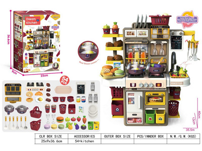 <img src='photo/U/JU118888.jpg'width='400' height='300'>