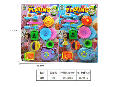 <img src='photo/U/JU118894.jpg'width='400' height='300'>