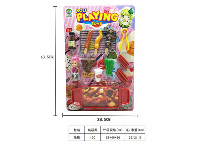 <img src='photo/U/JU118896.jpg'width='400' height='300'>