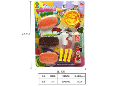 <img src='photo/U/JU118901.jpg'width='400' height='300'>