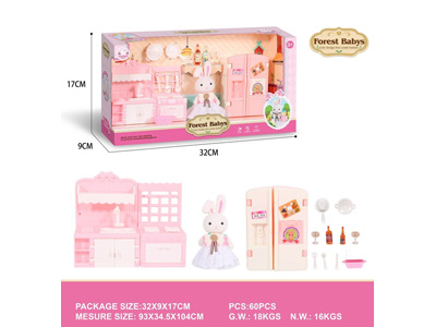 <img src='photo/U/JU118915.jpg'width='400' height='300'>