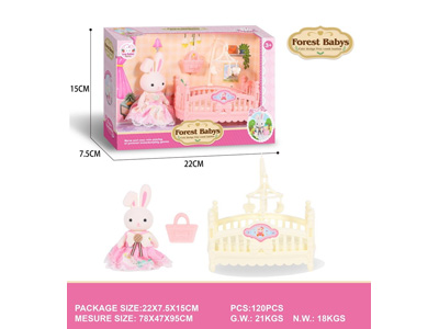 <img src='photo/U/JU118933.jpg'width='400' height='300'>