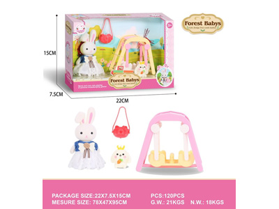 <img src='photo/U/JU118936.jpg'width='400' height='300'>