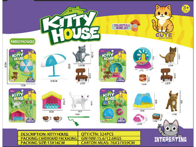 <img src='photo/U/JU119016.jpg'width='400' height='300'>