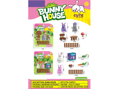 <img src='photo/U/JU119017.jpg'width='400' height='300'>