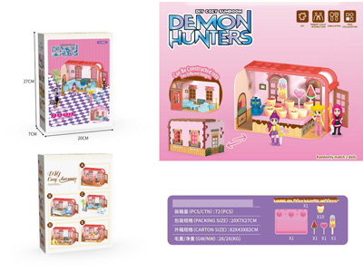 <img src='photo/U/JU119126.jpg'width='400' height='300'>