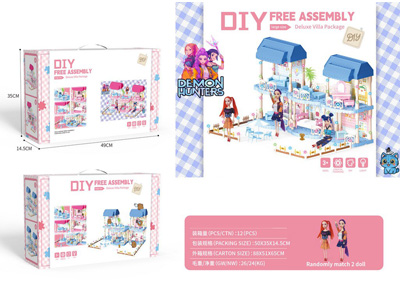 <img src='photo/U/JU119133.jpg'width='400' height='300'>