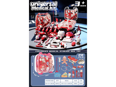 <img src='photo/U/JU119248.jpg'width='400' height='300'>