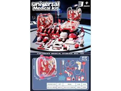 <img src='photo/U/JU119252.jpg'width='400' height='300'>