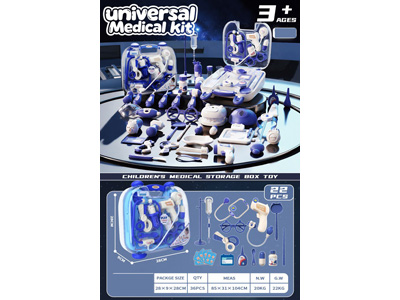 <img src='photo/U/JU119253.jpg'width='400' height='300'>