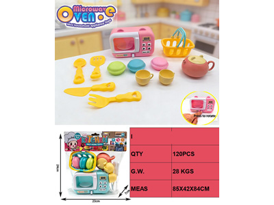 <img src='photo/U/JU119376.jpg'width='400' height='300'>