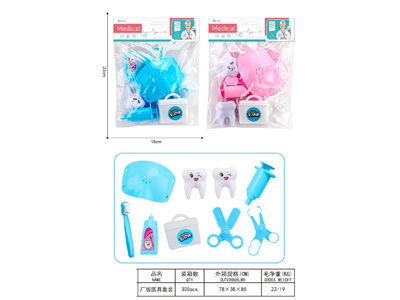 <img src='photo/U/JU119380.jpg'width='400' height='300'>