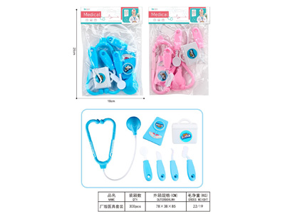 <img src='photo/U/JU119382.jpg'width='400' height='300'>