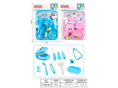 <img src='photo/U/JU119385.jpg'width='400' height='300'>