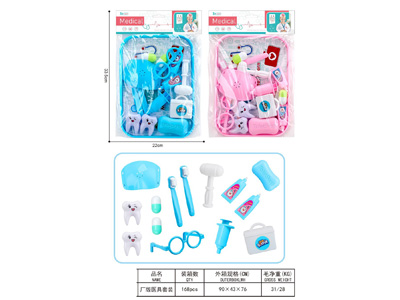 <img src='photo/U/JU119386.jpg'width='400' height='300'>