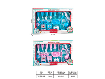 <img src='photo/U/JU119388.jpg'width='400' height='300'>